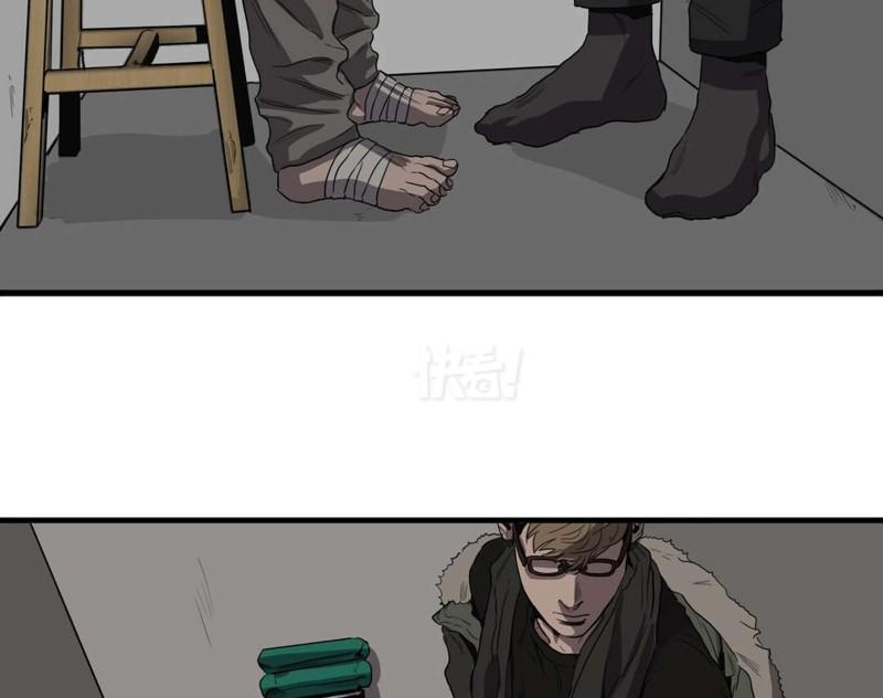 少女漫画4